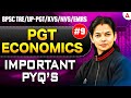 BPSC TRE PGT Economics Classes | KVS/NVS PGT Economics Preparation | EMRS PGT Economics By Vimpy Mam