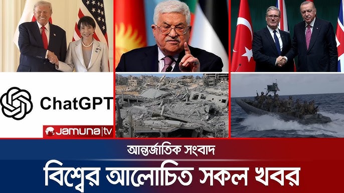 Украиналық нудистердің видеосы