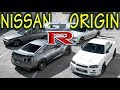 ★ Nissan GTR History : Everything YOU need to know! ★