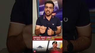 Indian Army Chief Threatens Pakistan | ISPR’s Strong Reply Shakes India Again! 🇵🇰🔥