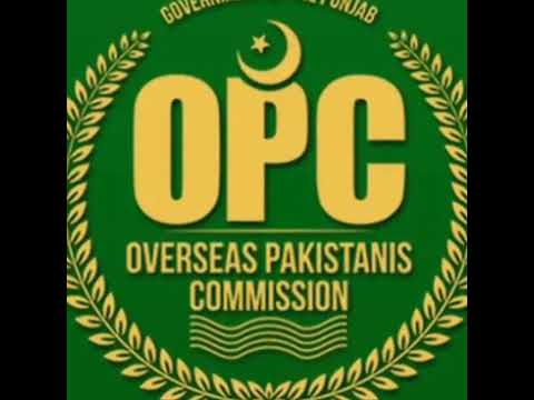 Makhdoom Syed Tariq Mehmood Ul Hassan been appointed new VC of Overseas Pakistanis Commision Punjab