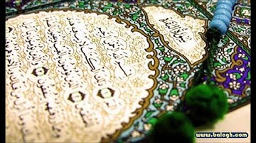 صفوان السويكت تلاوة من الليلة الثالثة تراويح 1435 (حافظوا على الصلوات) من البقرة