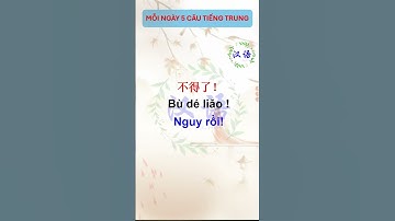Cùng học tiếng Trung - Mỗi ngày 5 câu tiếng Trung 35 #tuvungtiengtrungtheochude  #hoctiengtrung