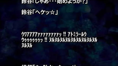 تحميل 提督 艦娘に高速修復材を使ってあげたら大変なことになった 第1話 艦これss Mp4 Mp3