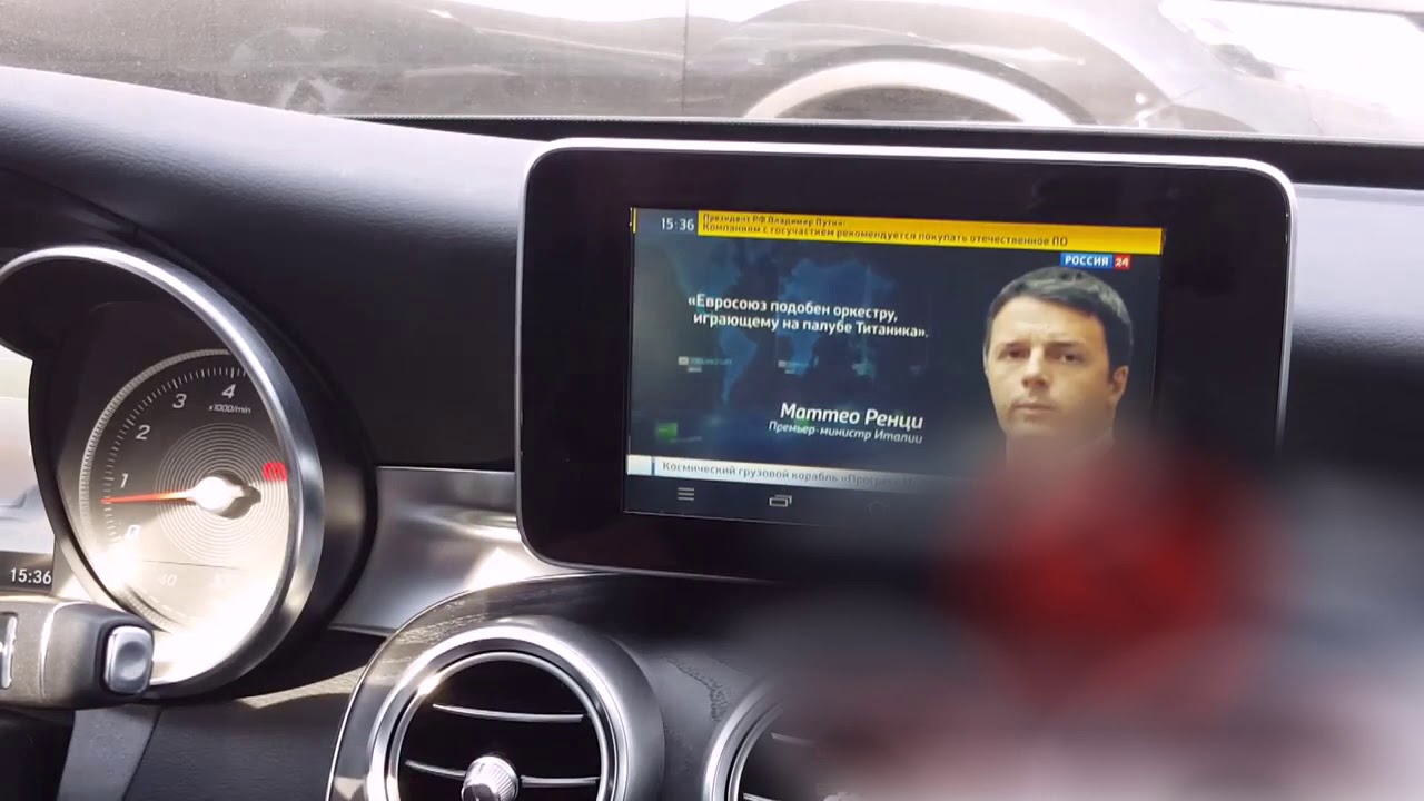 Соединяется через nfc мерседес Соединяется через nfc мерседес