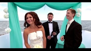 Свадьба в Крыму, Porto Mare.