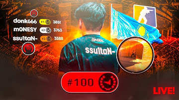 FACEIT 3500 ELO | CS 2