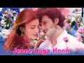 Jeene Laga Hoon Lyrical Ramaiya Vastavaiya Girish Kumar Shruti Haasan Atif Aslam Shreya Ghoshal Jeene Laga Hoon Lyrical Ramaiya Vastavaiya Girish Kumar Shruti Haasan Atif Aslam Shreya Ghoshal