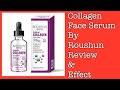 Roushun Plumping Collagen Face Serum Review