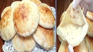 أسهل طريقة لعمل خبز الأفران فى البيت على البوتاجاز بإضافة جديدة قطنى وطرى بدون محسن خبز