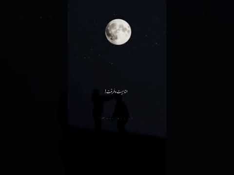 حالات واتس حسين الجسمي قول رجعت ليه يا حبيبي