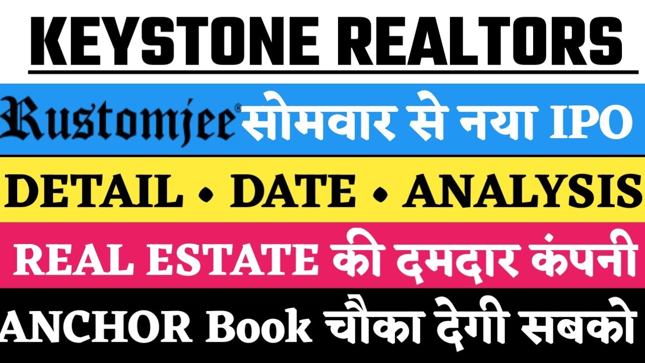 Keystone Realtors IPO Keystone Realtors IPO Review Keystone Realtor