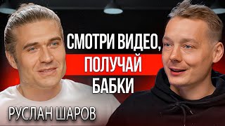 Крипта | Человек, у которого слишком много денег