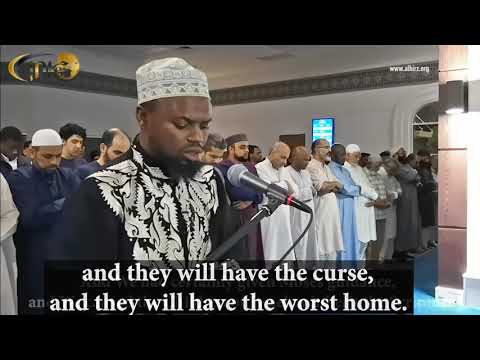 سورة غافر براوية خلف عكاشة كميني صلاة التراويح Okasha Kameny Khalaf An Hamzah 