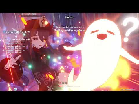hutao 497k
