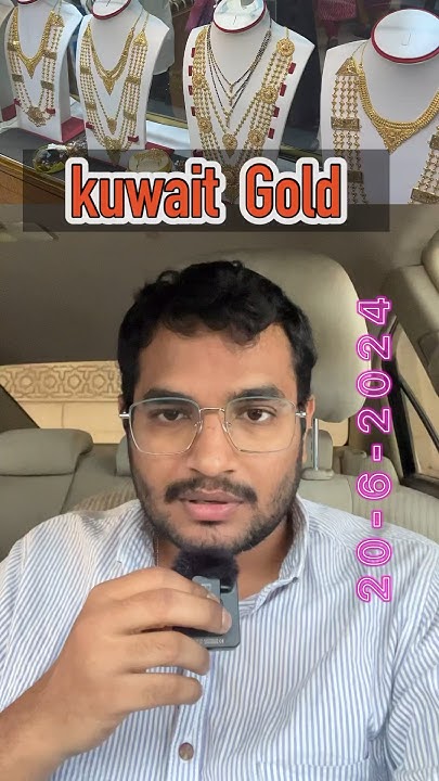 Bangaram Dhara Kuwaitlo 20 June 2024 Gold Rate In Kuwait Kuwait 1-kuwaiti-dinar-indian-rupees-1-kuwaiti-dinar-youtube