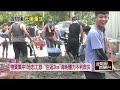 光復洪水災情