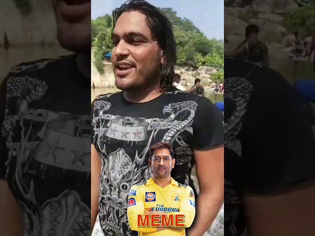 Ms Dhoni's Meme 'Bole Jo Koyal Bago Me' Why Is So Famous 🤔 | Ms Dhoni Meme | Uppal Balu #msdhoni class=