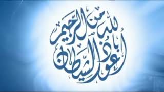 Engin Titiz - Gel Aşk İle Allah De