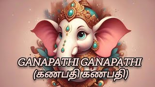 'காக்கும் கணபதி'| New Tamil Devotional Song 2025 |Ganapathi Bhakti Song 🙏