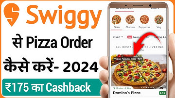 Swiggy se pizza order kaise kare | swiggy se food order kaise kare | how to order pizza from swiggy
