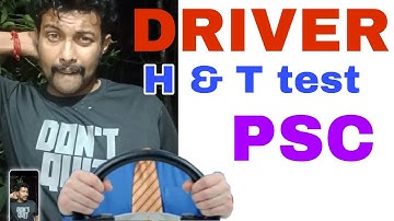 Driving psc TEST | H & T TEST |HOW PRACTICE