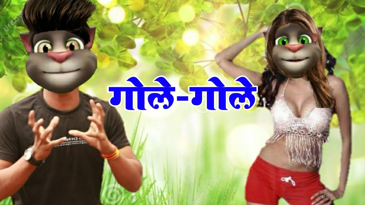  billu Comedy Bhojpuri billu Bhojpuri Comedy billu Comedy YouTube