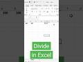 Divide in Excel #excelformula #divide #exceltricks