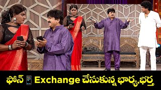 "Rocket Raghava &amp; Nagi Best Comedy Performance Ever!" | Jabardasth | ETV