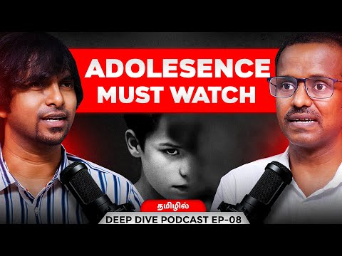 பெற்றோர்கள் கண்டிப்பா மிஸ் பண்ணிடாதீங்க - Adolescence Explained in Tamil - Villavan Ramadoss | Deva