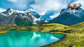 مسجد البواردي يبث سورة المؤمنون بترتيل الشيخ عبدالله بن يوسف الأحمد  Al-Bawardi Camisi