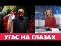 Новая потеря! 5 минут назад скончался Народный Артист