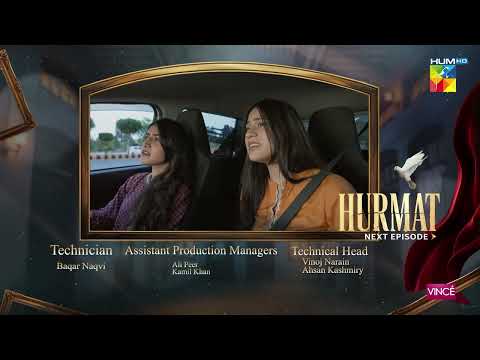 Hurmat - Episode 04 Teaser [ Dananeer Mobeen & Shahveer Jafry ] HUM TV Shorts