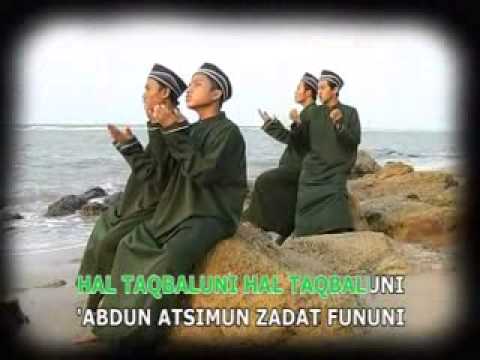 Arsada   Hal Taqbaluni