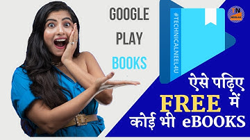 How to Read Free ebooks on Google Play Books | Download ebook with Google Play Books App #viral