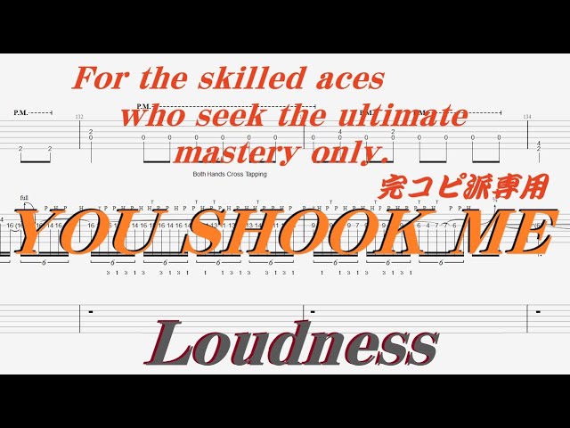 ゆっくり動画】LOUDNESS - Shadows of war × 0.5倍速【Tab譜】 - YouTube