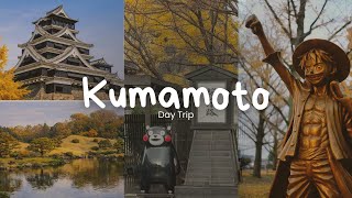 Kumamoto Day Trip | Castle Views, Gardens, Kumamon & Luffy Ultimate Kumamoto Travel Guide Must Know Tips Best Spots For First Time Visitors