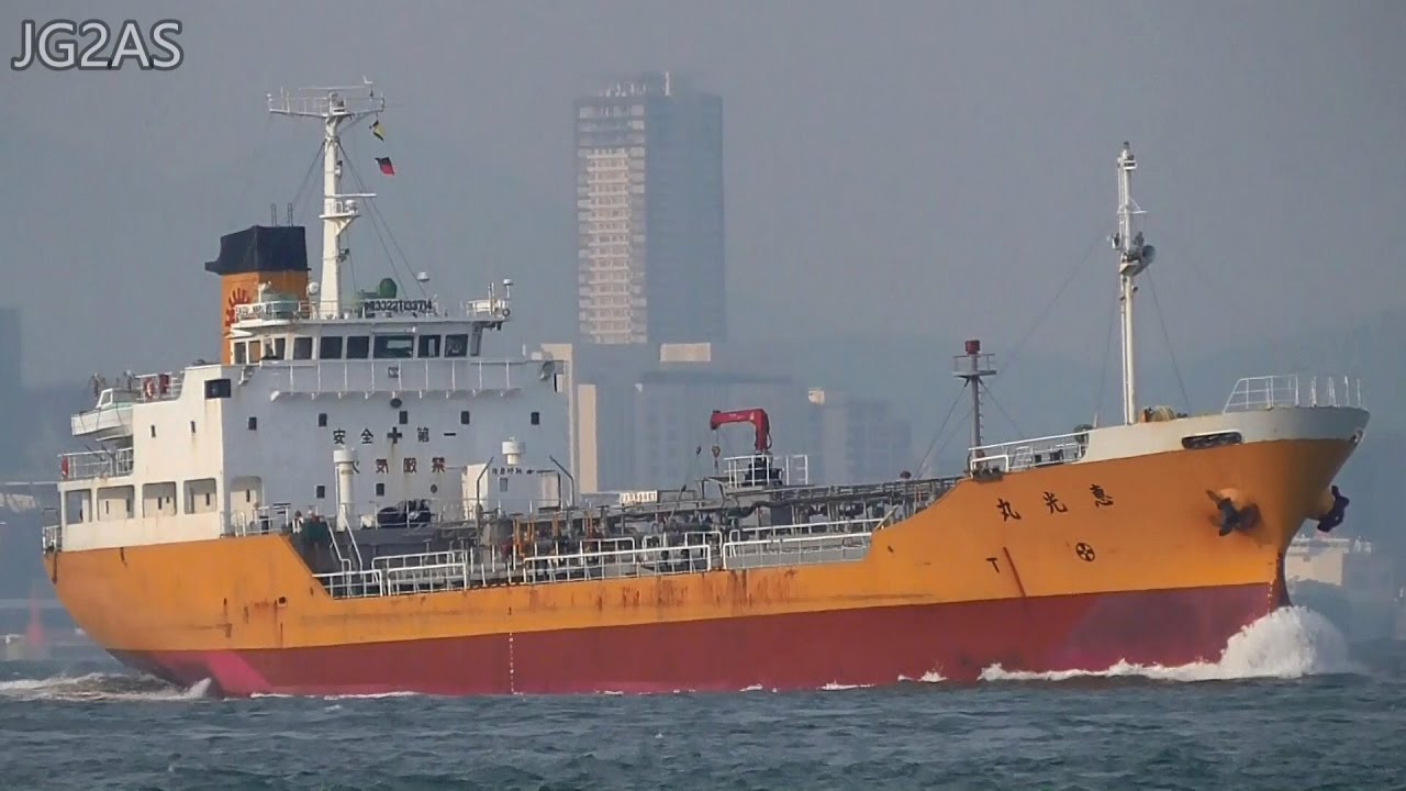 恵光丸 プロダクトタンカー 上野トランステック M/T EKO MARU Oil