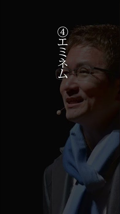 うつ病と闘った有名人7選（海外） #shorts