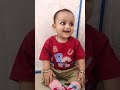 20 जनवरी 2026