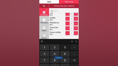 Tutorial 4: How to generate invoice in Trio S mPOS