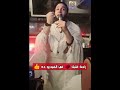 راحة قلبك في الفيديو ده الداعية أسامة عبدالعظيم