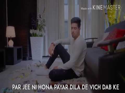 Jaan Ringtone Guri New Punjabi Song 2018