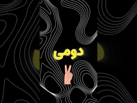 چطوری دایرکت اتوماتیک اینستاگرامم رو فعال کنم