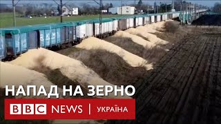 Найбільша атака на українське збіжжя в Польщі. Через що ще протестують фермери