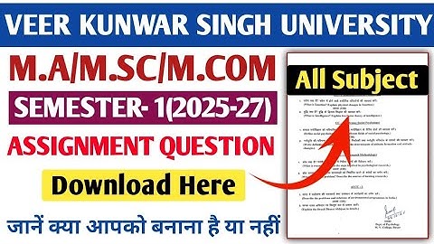 VKSU PG (2025-27) | MA/MSc/MCom Semester 1 All Subject Assignment Questions Download | Enternal Exam
