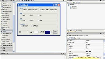 02_109程式撰寫.avi