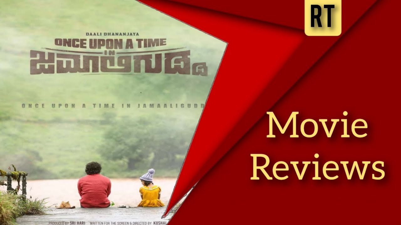 jamaligudda kannada movie review