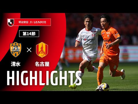 明治１４年　明治２７年 IMG_5989_600x600_crop_center.