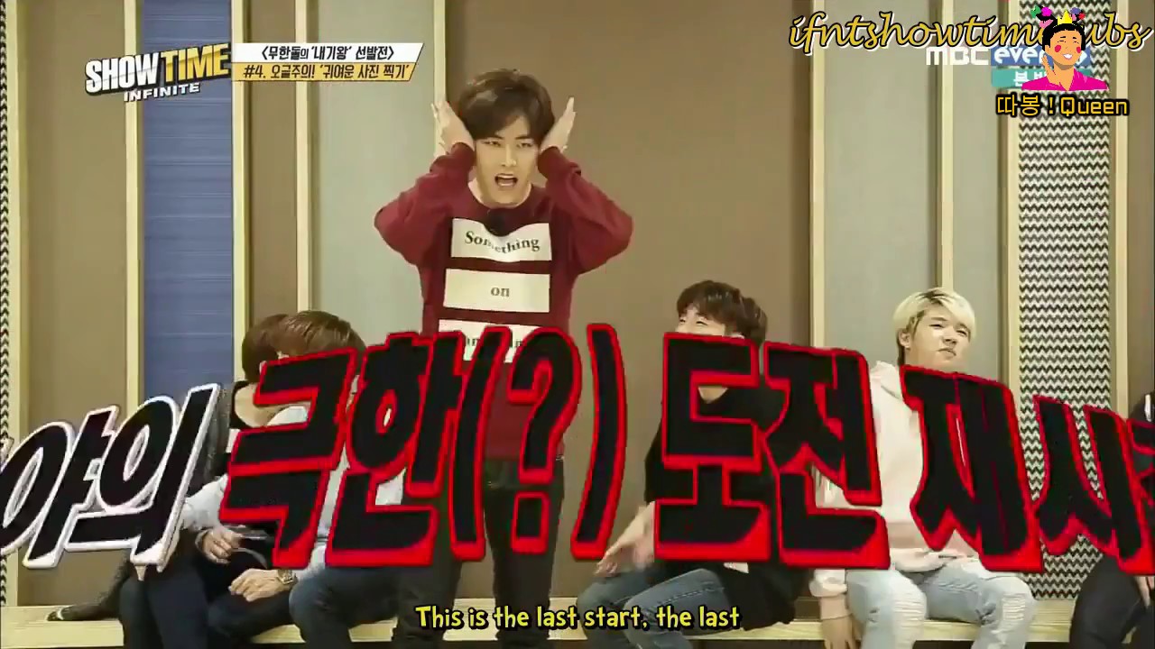 [ENG SUB] INFINITE's Hoya Special Video